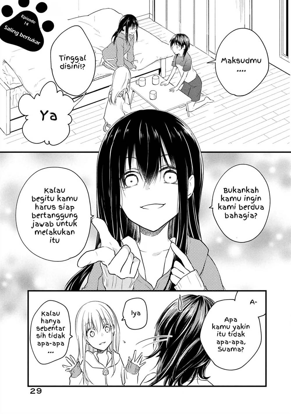 Komik Koneko ga Matterunode Kaerimasu Chapter 14 gambar 1