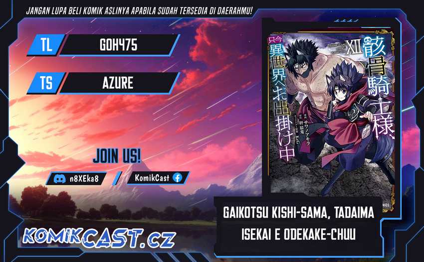 Komik Gaikotsu Kishi-sama, Tadaima Isekai e Odekake-chuu Chapter 63 gambar 1