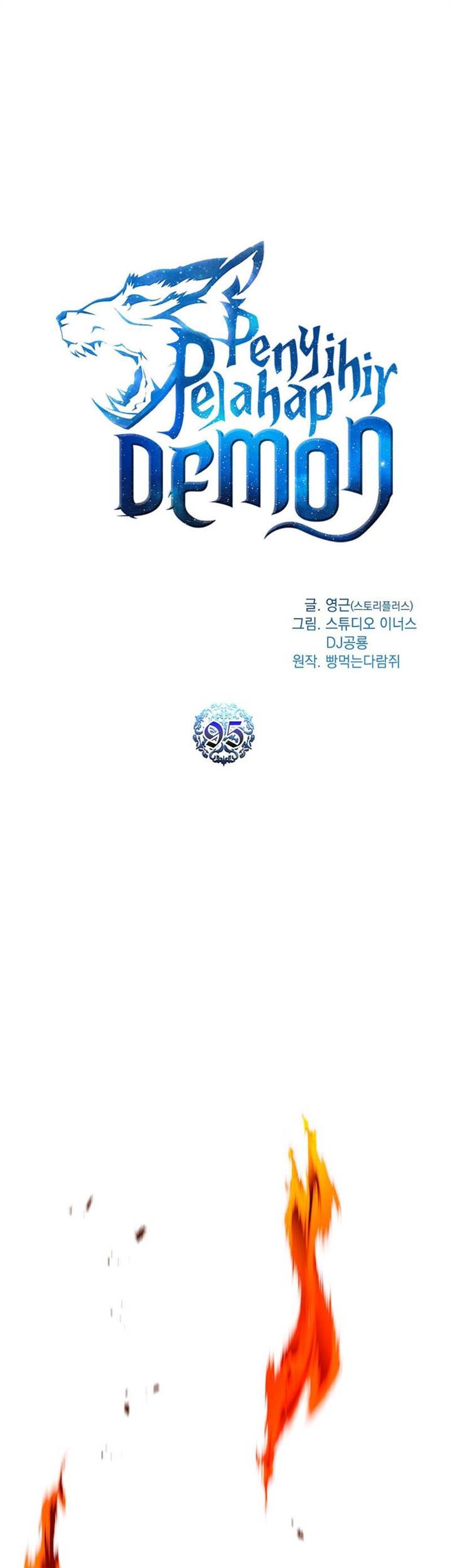 Komik Talent-Swallowing Magician Chapter 95 gambar 1