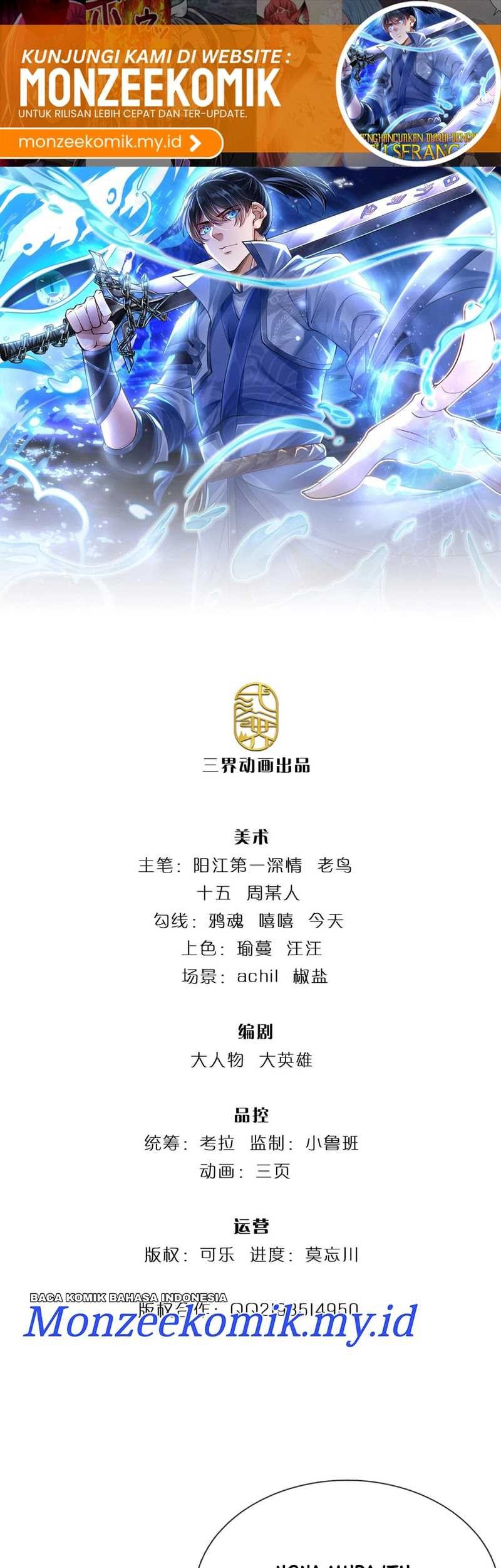 Manhua Break through all the worlds with one force Chapter 40 gambar 2