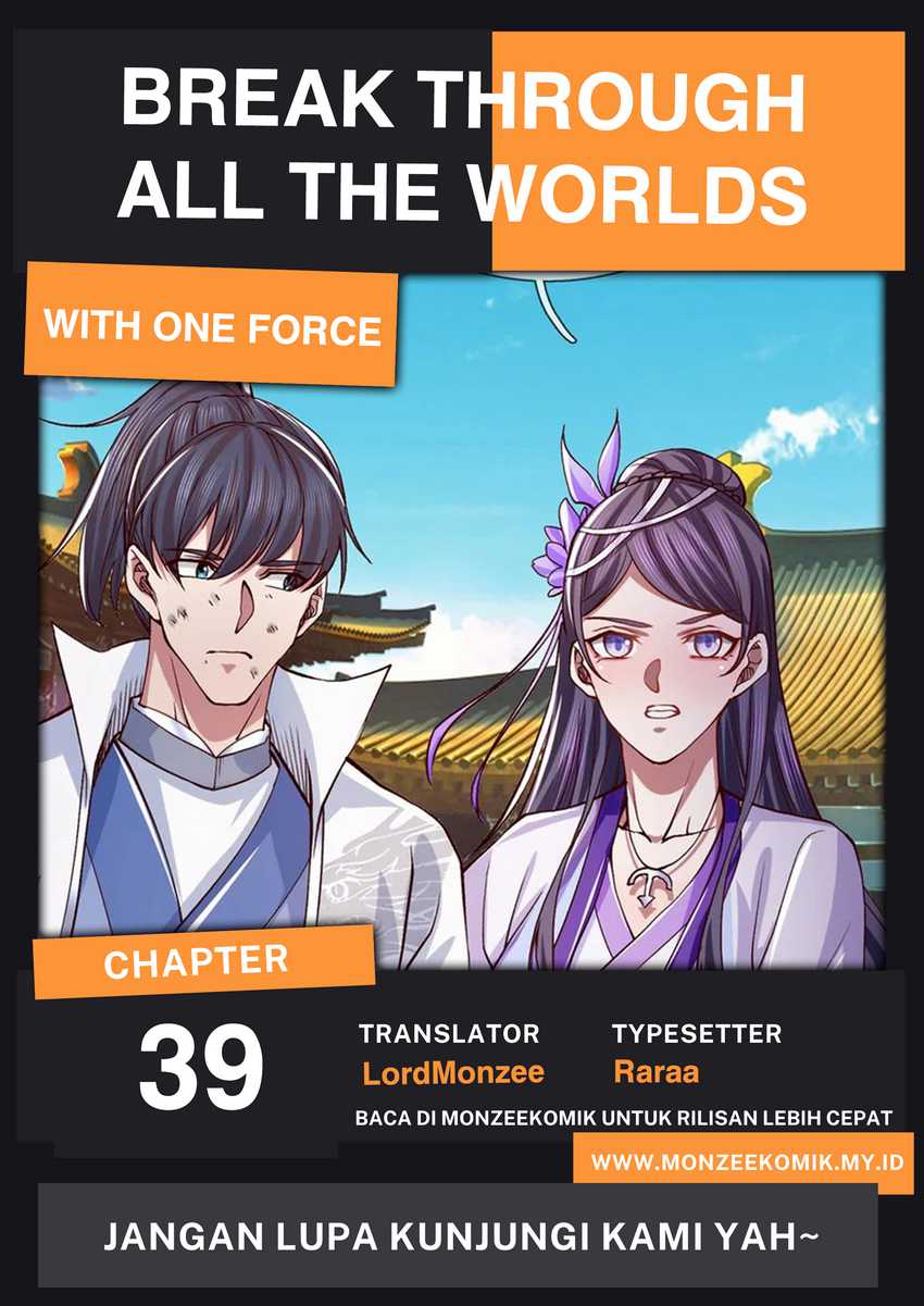 Komik Break through all the worlds with one force Chapter 39 gambar 1