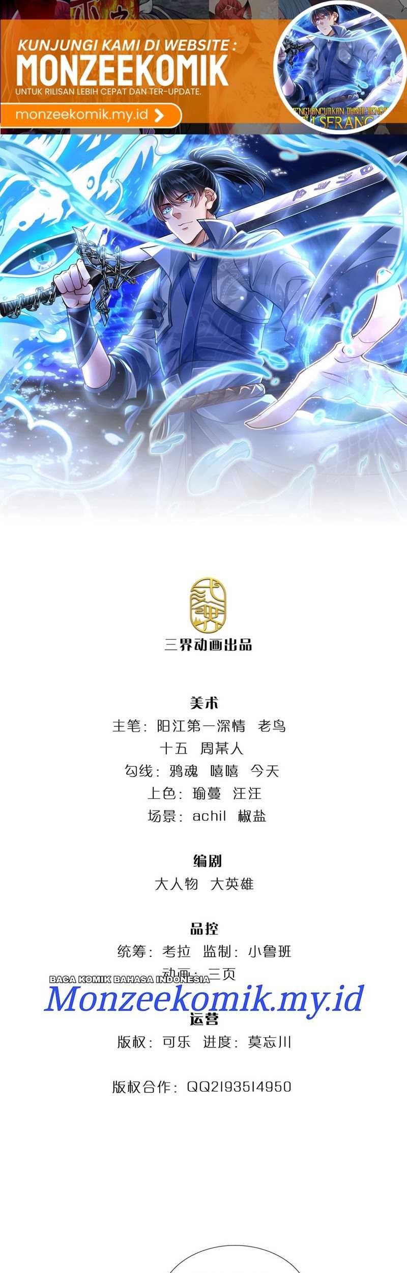 Manhua Break through all the worlds with one force Chapter 37 gambar 2