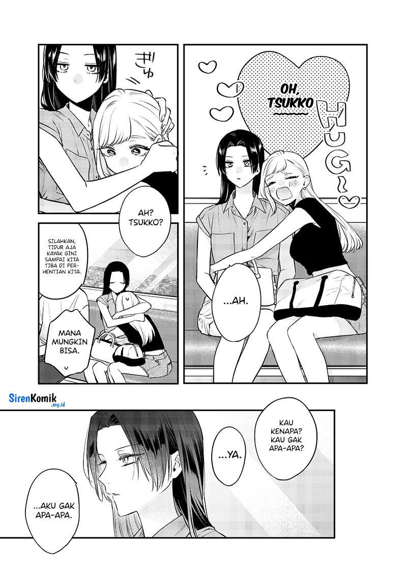 Ane no Tomodachi Chapter 11.3 - Halaman 7