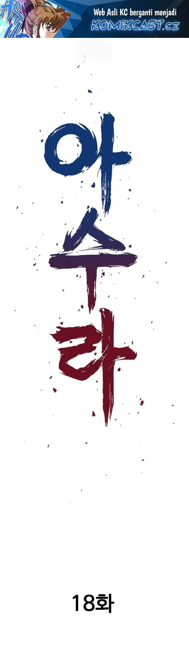Manhwa Asura (Ryu Ki-Un) Chapter 18 gambar 2