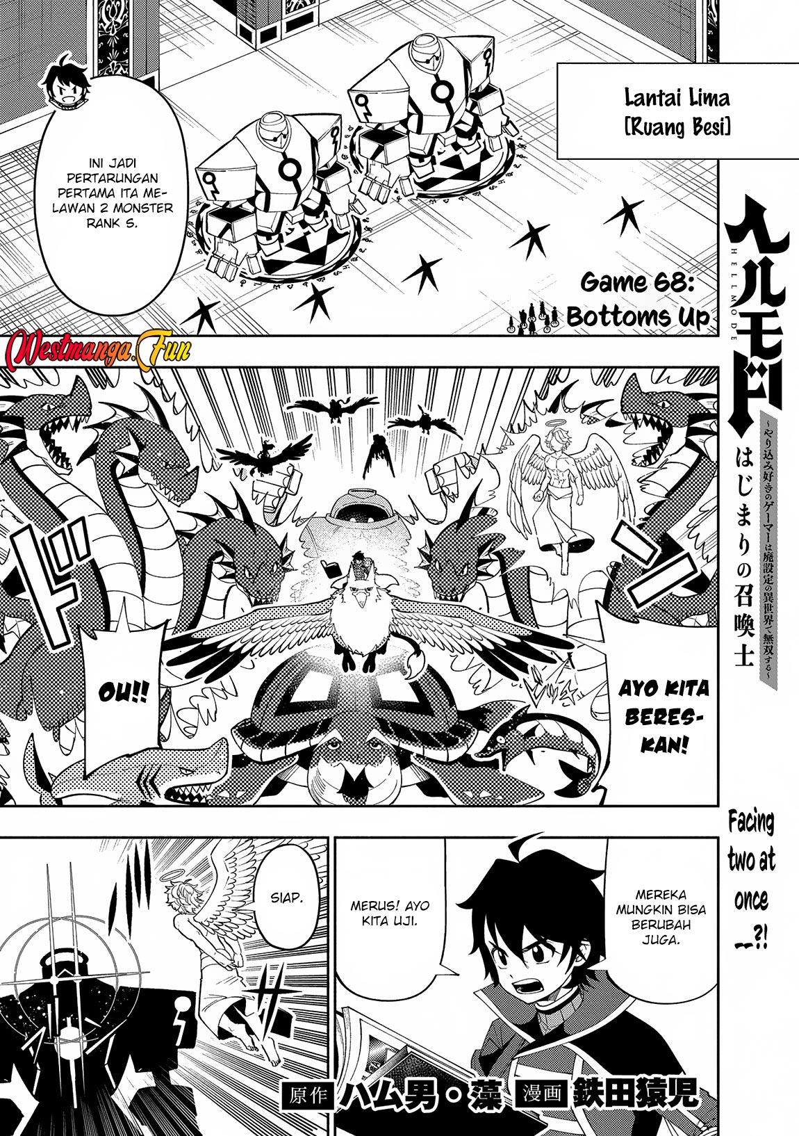 Manga Hell Mode: Yarikomi Suki no Gamer wa Hai Settei no Isekai de Musou Suru Chapter 68 gambar 2