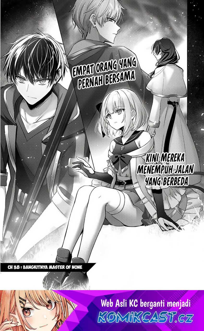 Manga Yuusha Party wo Oida Sareta Kiyou Binbou Chapter 38 gambar 2