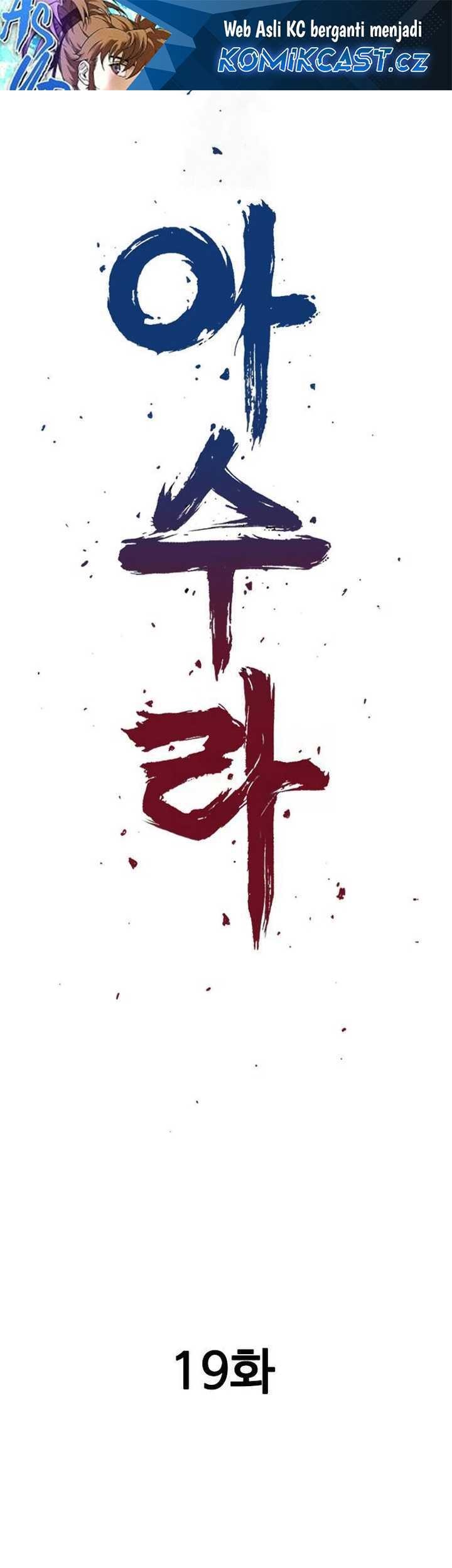 Manhwa Asura (Ryu Ki-Un) Chapter 19 gambar 2