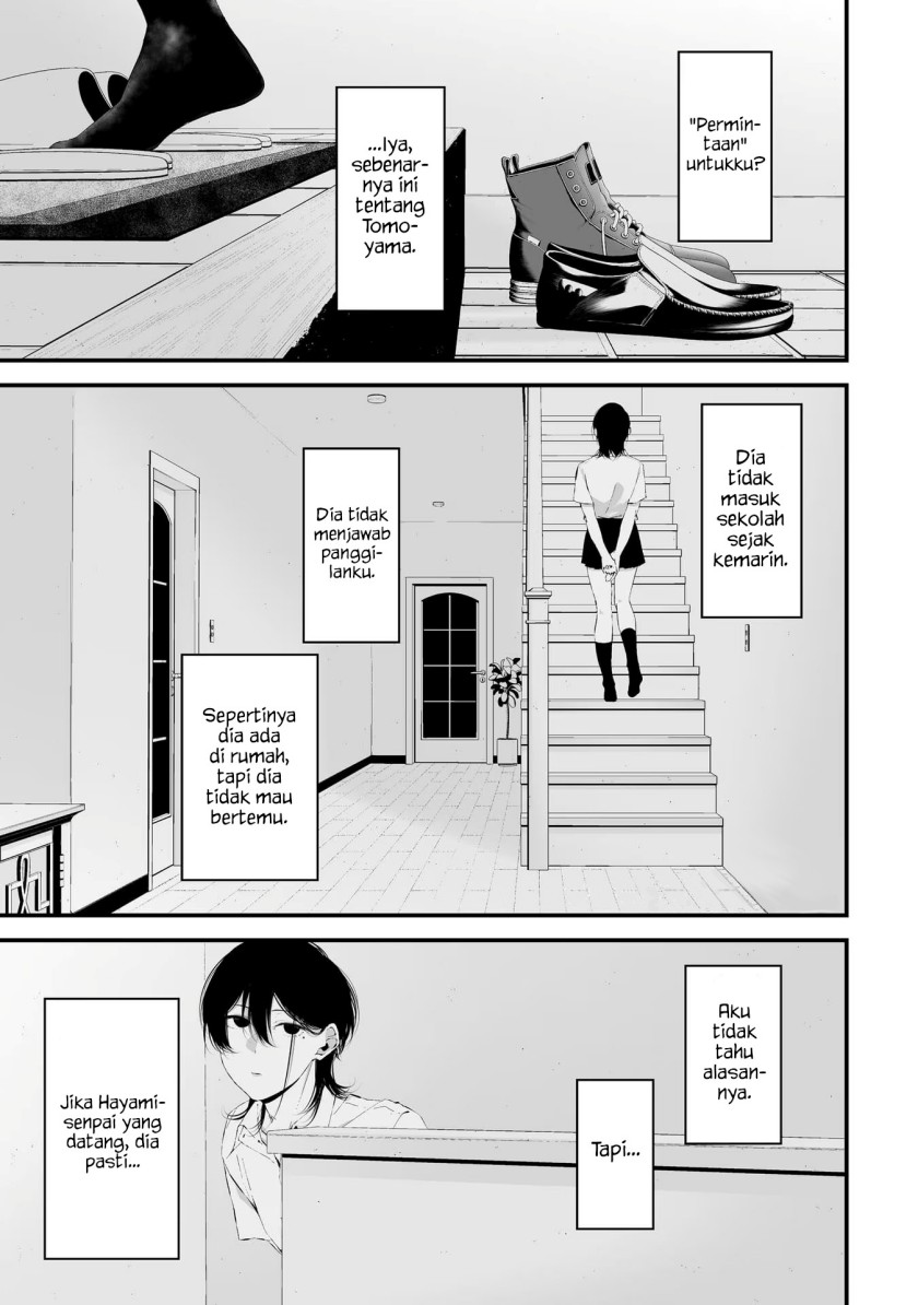 Komik Tsurenai Hodo Aokute Azatoi Kurai ni Akai Chapter 29 gambar 1