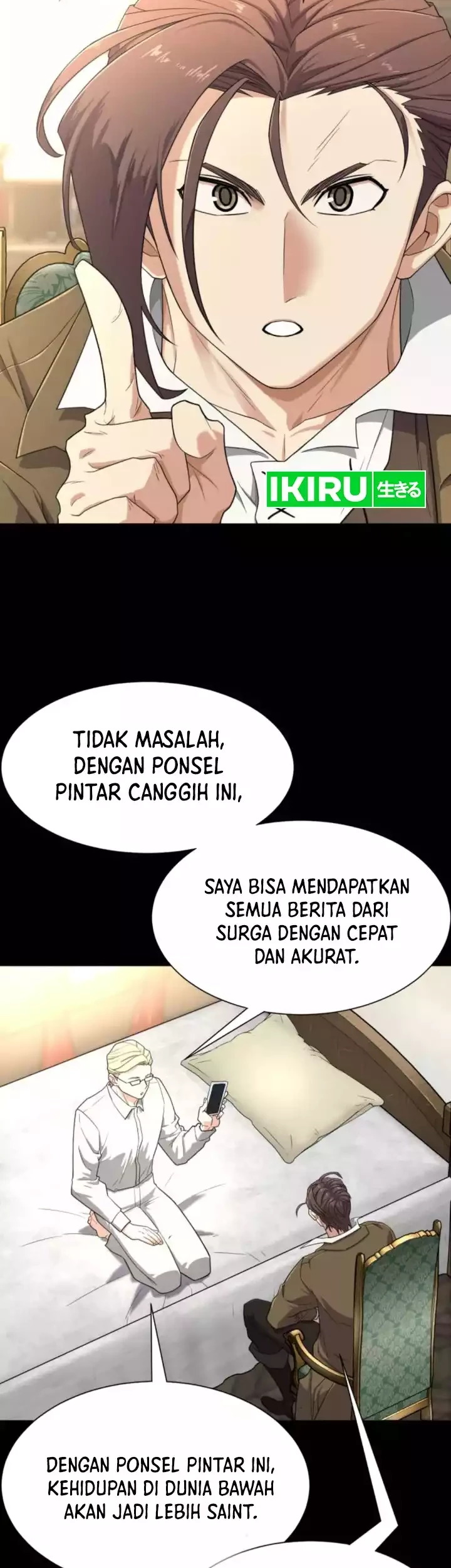 The World’s Best Engineer Chapter 163 - Halaman 15