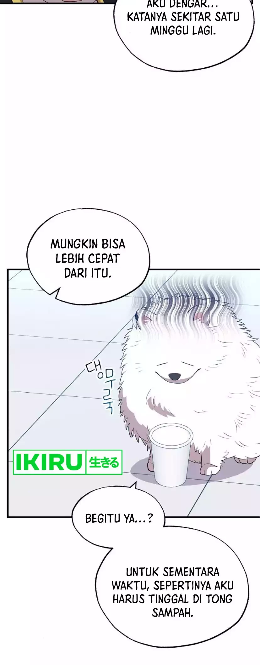 Magical Realm Shopkeeper Chapter 40 - Halaman 44