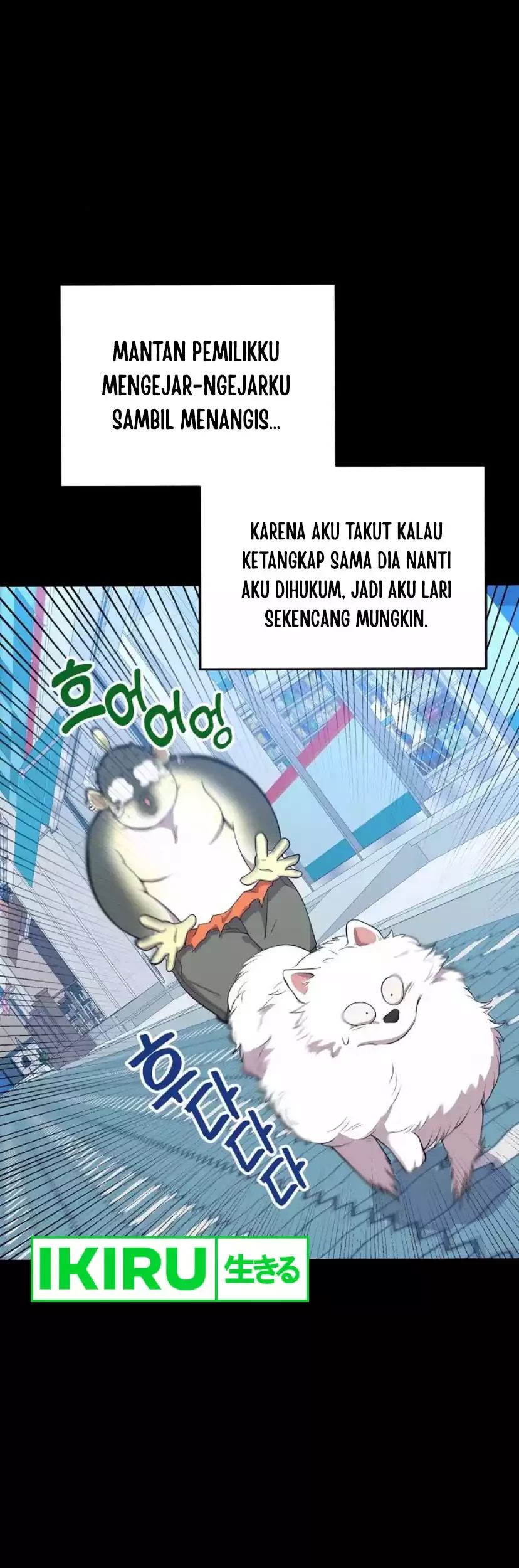 Magical Realm Shopkeeper Chapter 40 - Halaman 17