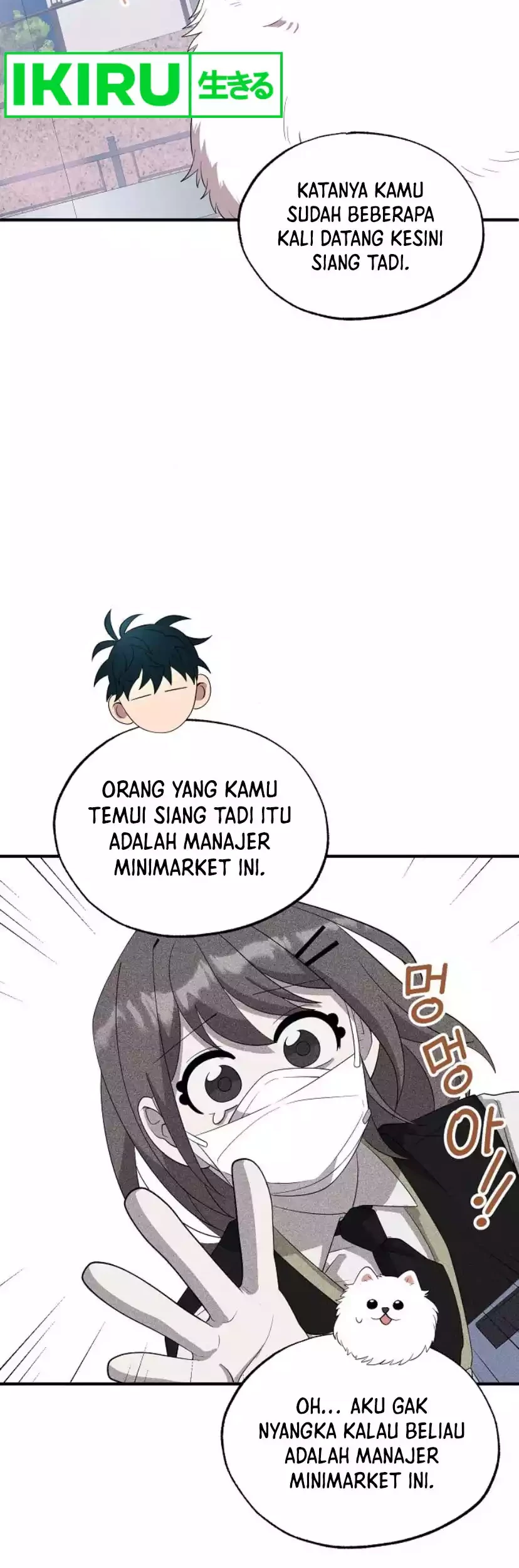 Magical Realm Shopkeeper Chapter 40 - Halaman 23