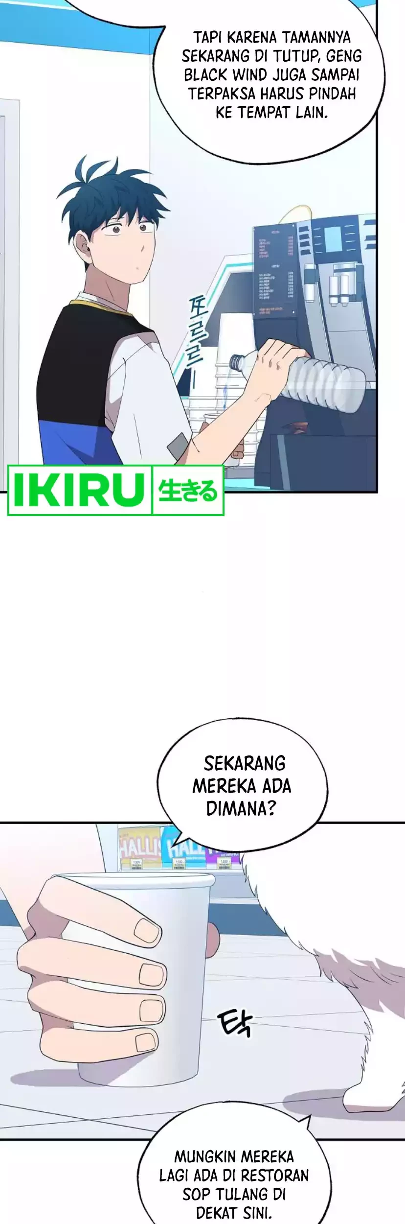 Magical Realm Shopkeeper Chapter 40 - Halaman 33