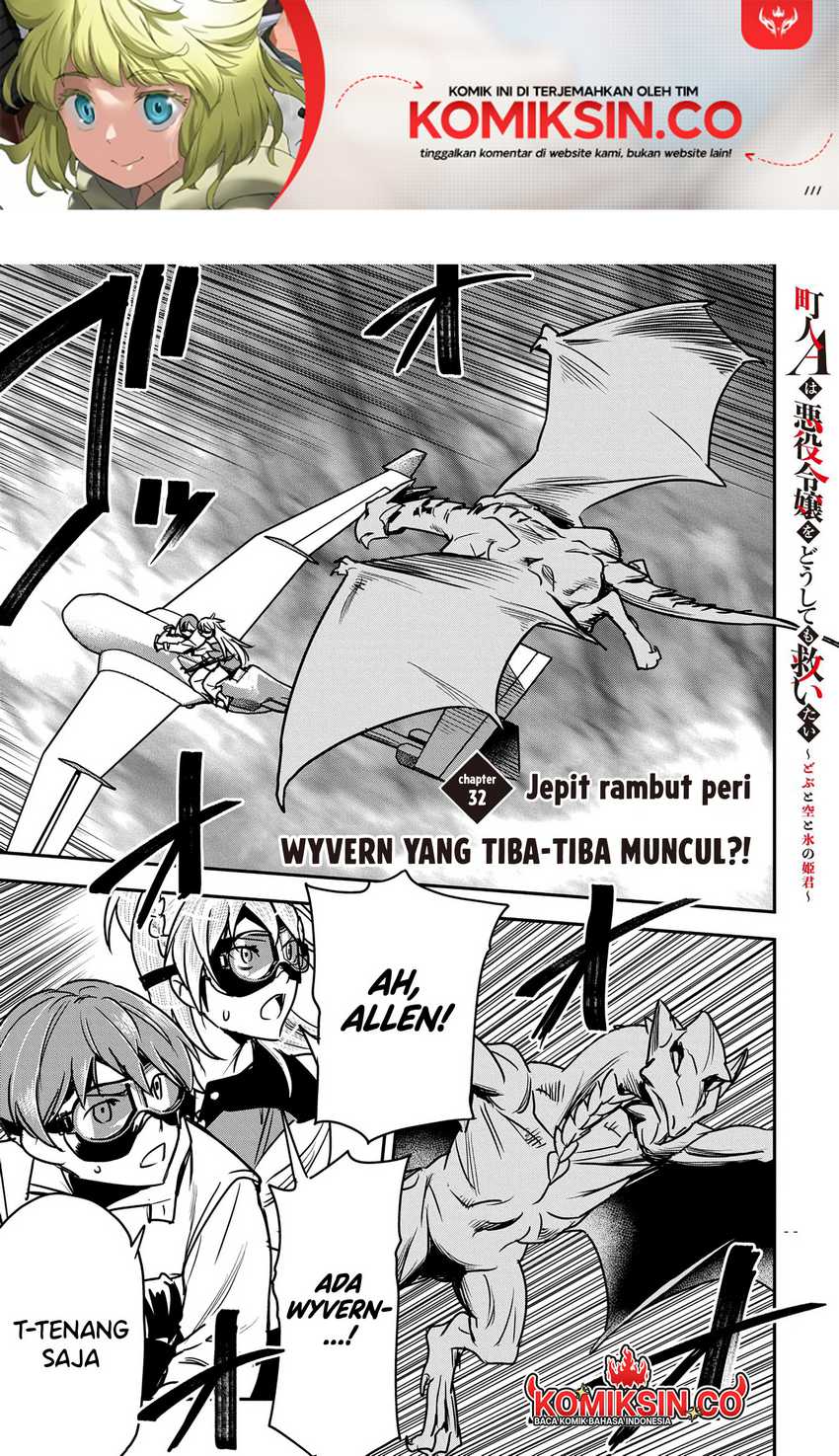 Manga Villager A Wants to Save the Villainess no Matter What! Chapter 32 gambar 2
