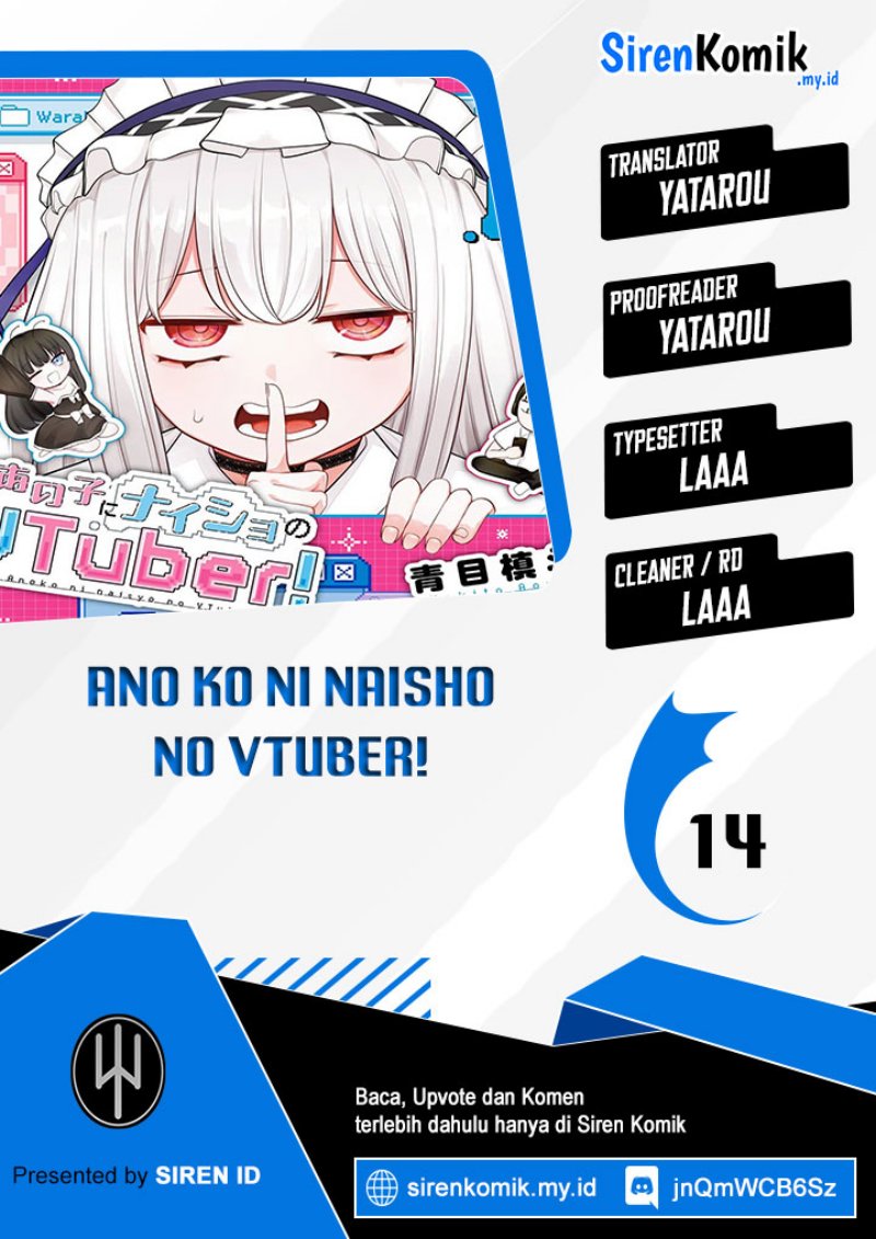 Komik Ano Ko ni Naisho no VTUBER! Chapter 14 gambar 1