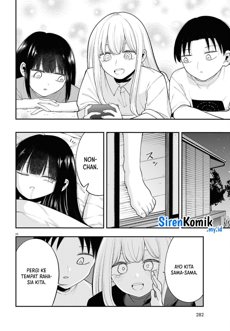 Ano Ko ni Naisho no VTUBER! Chapter 14 - Halaman 12