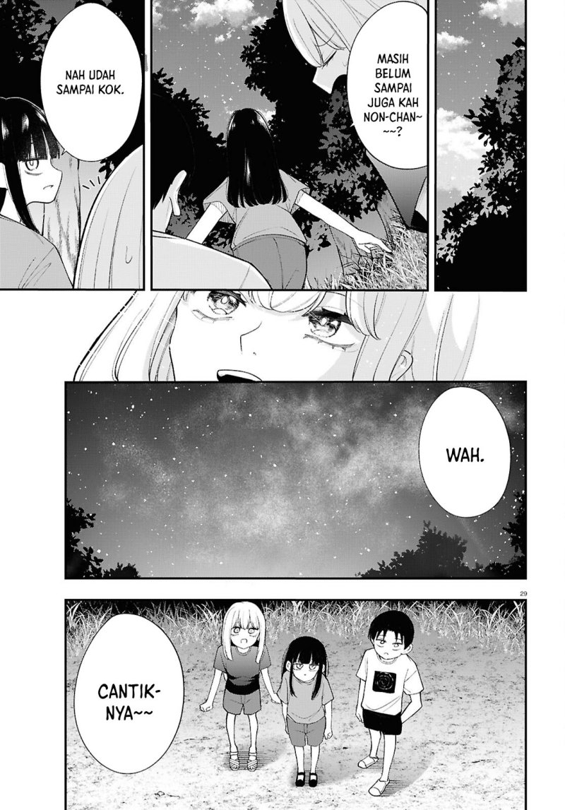 Ano Ko ni Naisho no VTUBER! Chapter 14 - Halaman 13