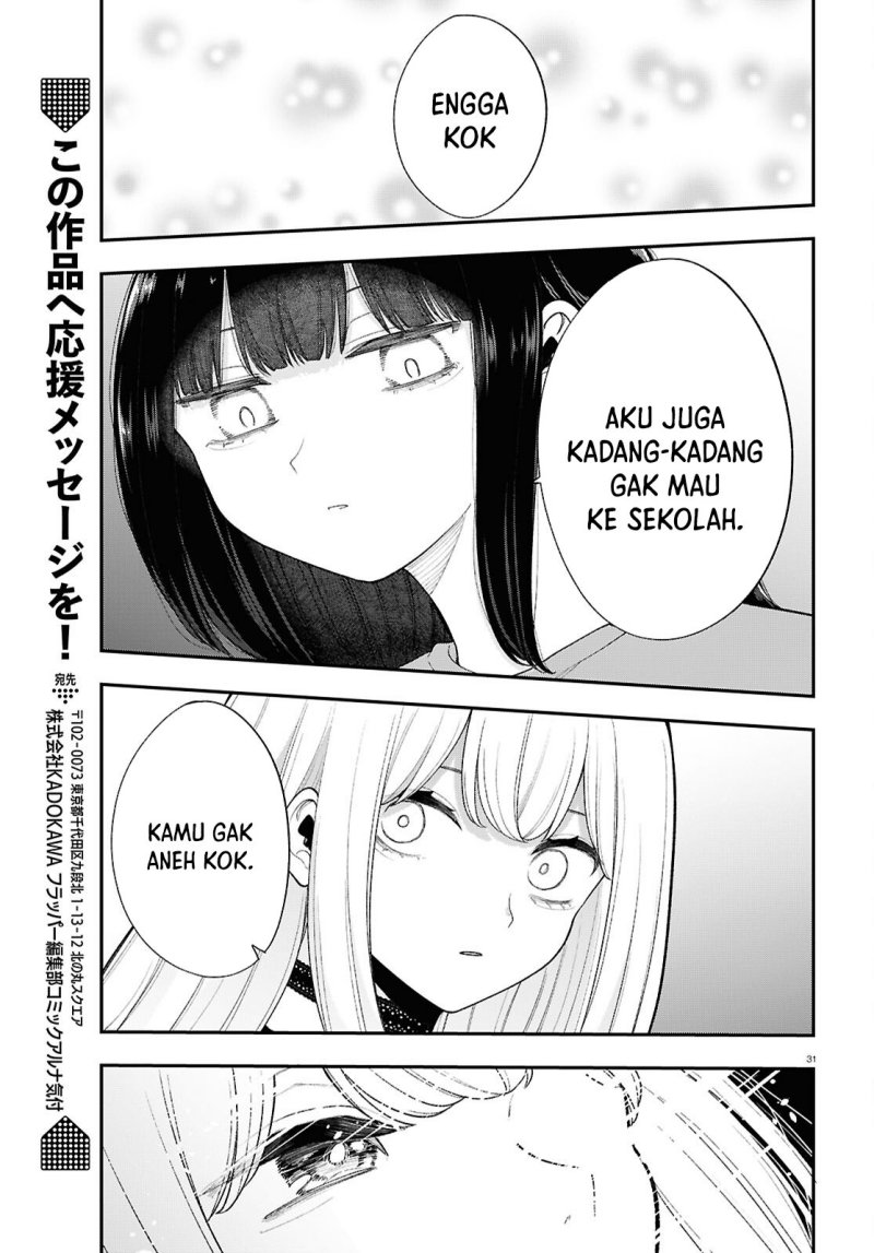 Ano Ko ni Naisho no VTUBER! Chapter 14 - Halaman 15