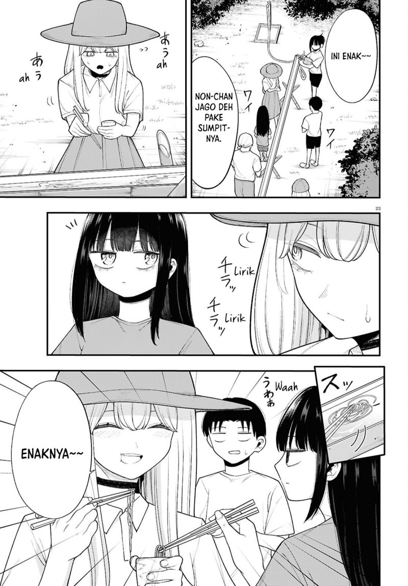 Ano Ko ni Naisho no VTUBER! Chapter 14 - Halaman 7