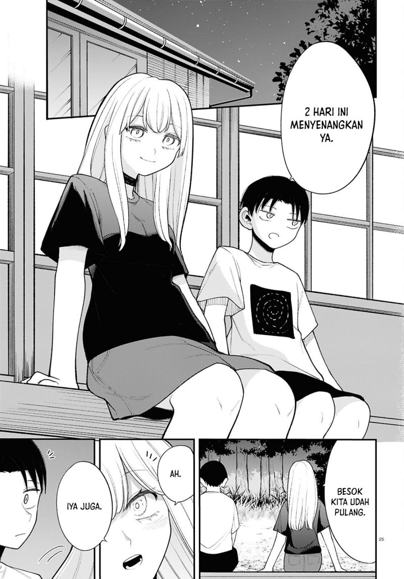 Ano Ko ni Naisho no VTUBER! Chapter 14 - Halaman 9
