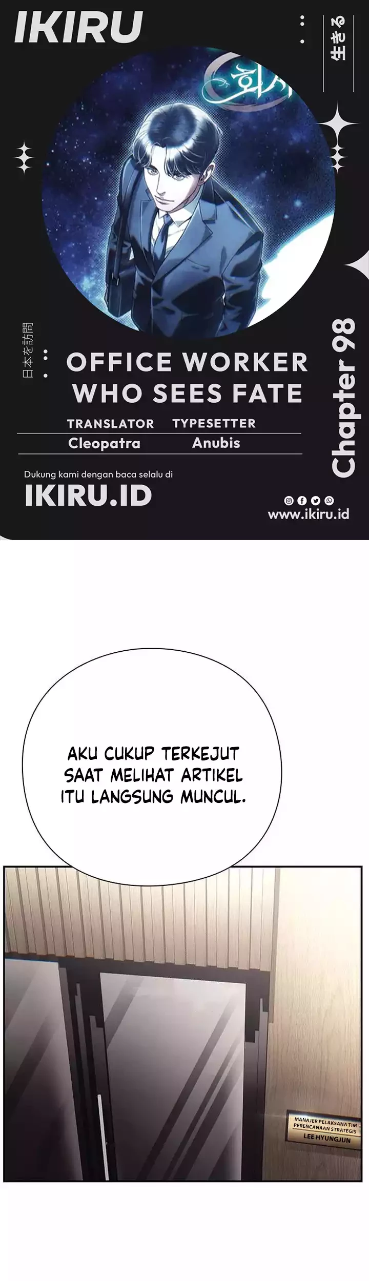 Komik Office Worker Who Sees Fate Chapter 98 gambar 1