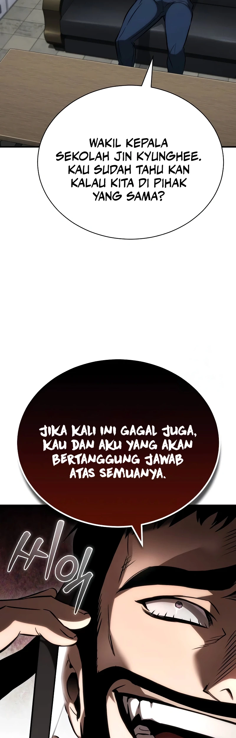 Devil Returns To School Days Chapter 64 - Halaman 49