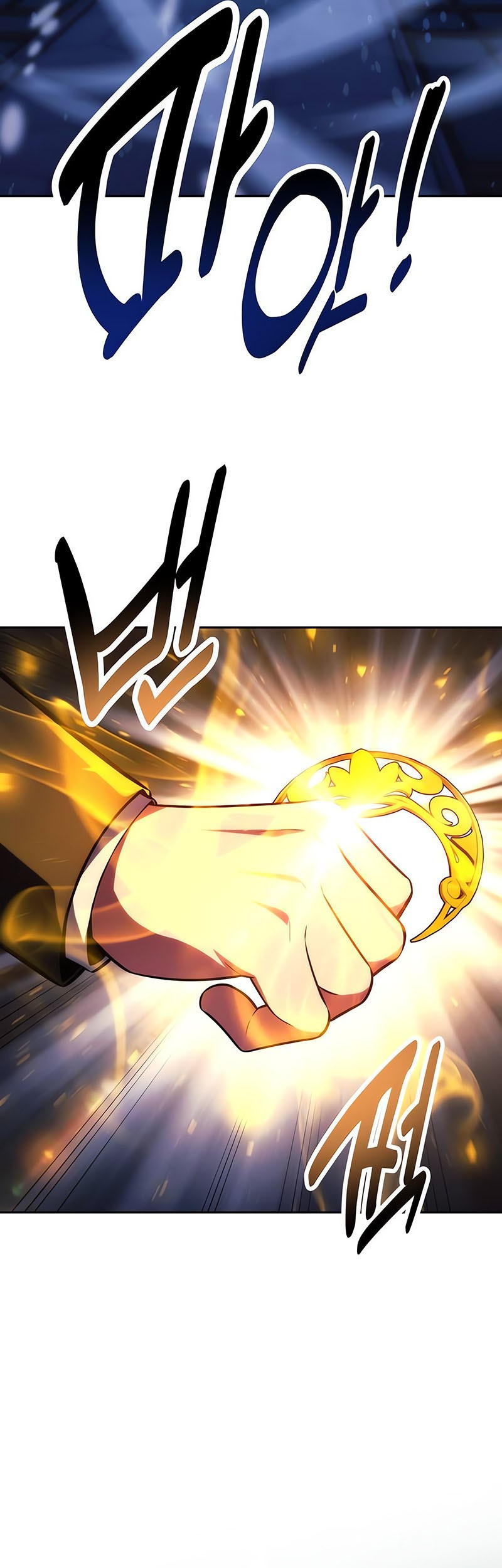 The Extra’s Academy Survival Guide Chapter 47 - Halaman 91