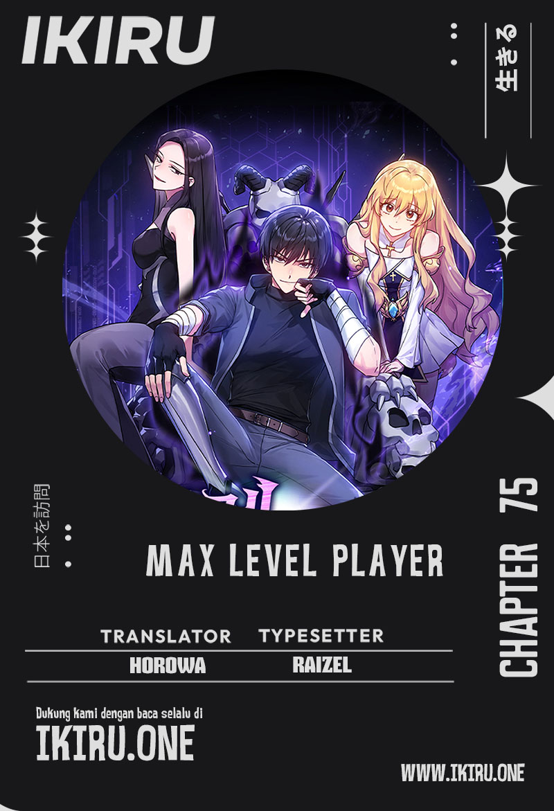 Komik Max Level Player Chapter 75 gambar 1