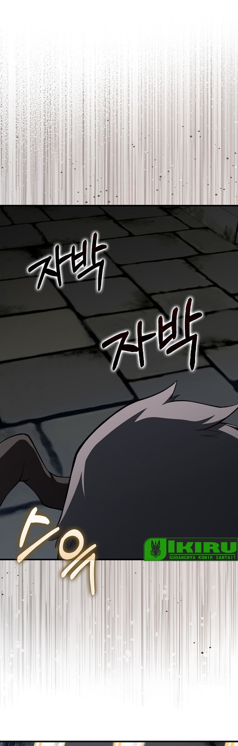 Manhwa Max Level Player Chapter 75 gambar 2