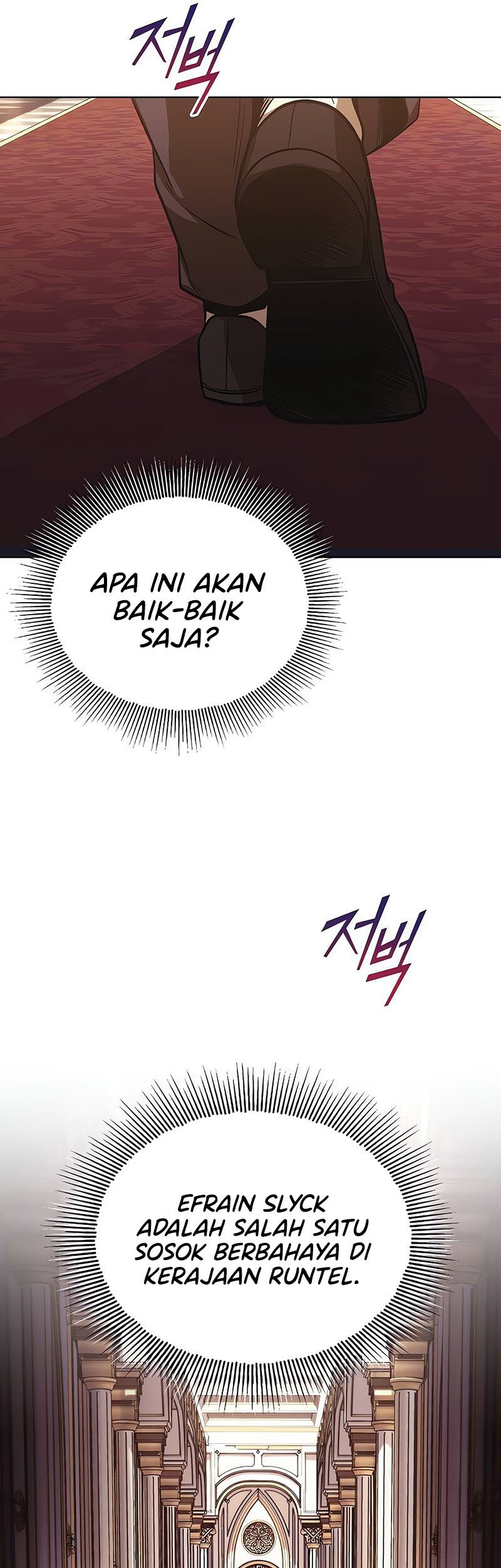 Lazy Prince Becomes a Genius Chapter 121 - Halaman 18