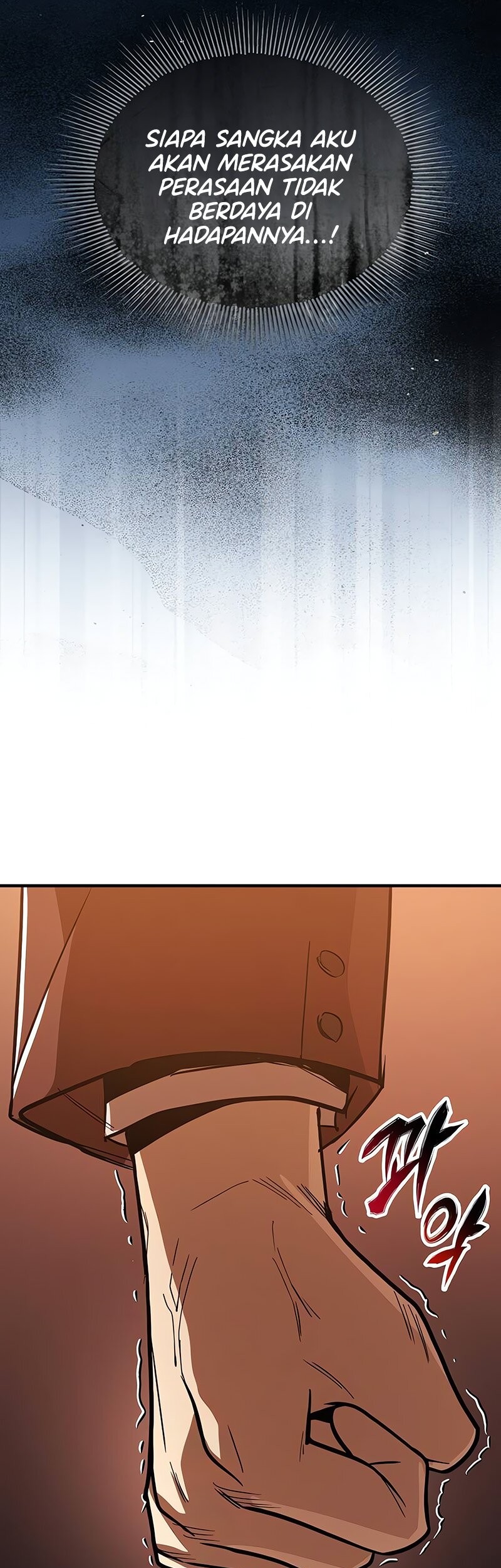 Lazy Prince Becomes a Genius Chapter 121 - Halaman 22