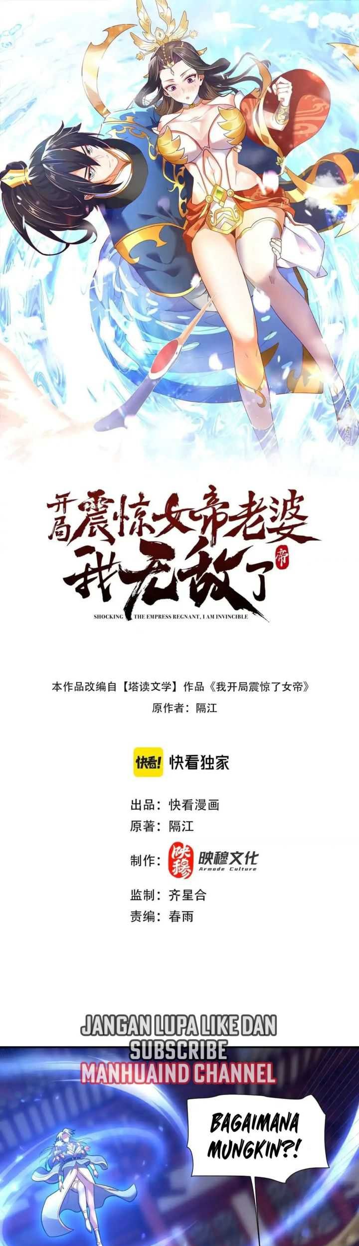 Manhua Invincible After Shocking My Empress Wife Chapter 36 gambar 2