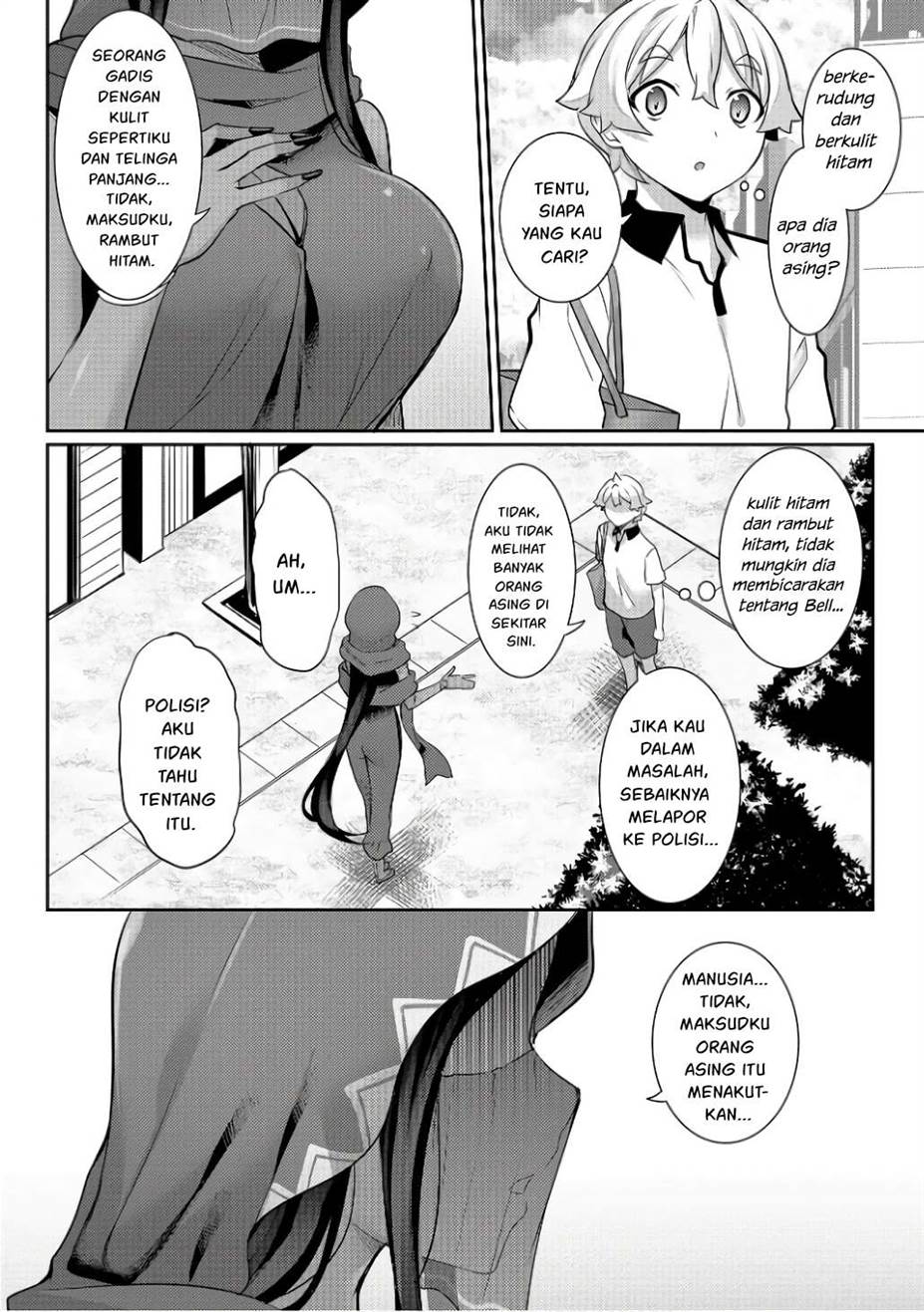 Chotto Dake ai ga Omoi Dark Elf ga Isekai Kara Oikakete Kita Chapter 12 - Halaman 12