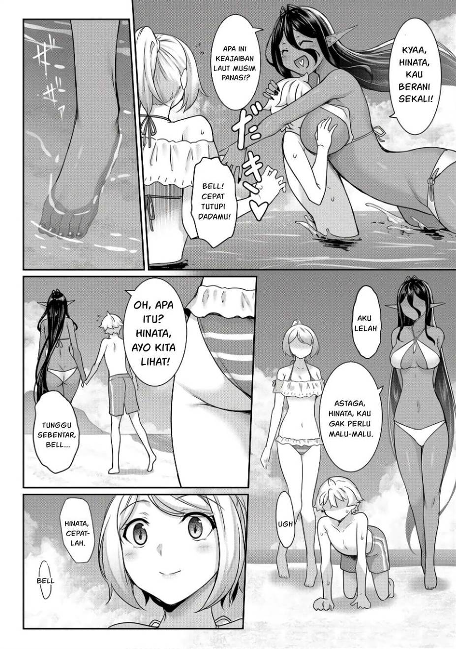 Chotto Dake ai ga Omoi Dark Elf ga Isekai Kara Oikakete Kita Chapter 11 - Halaman 8