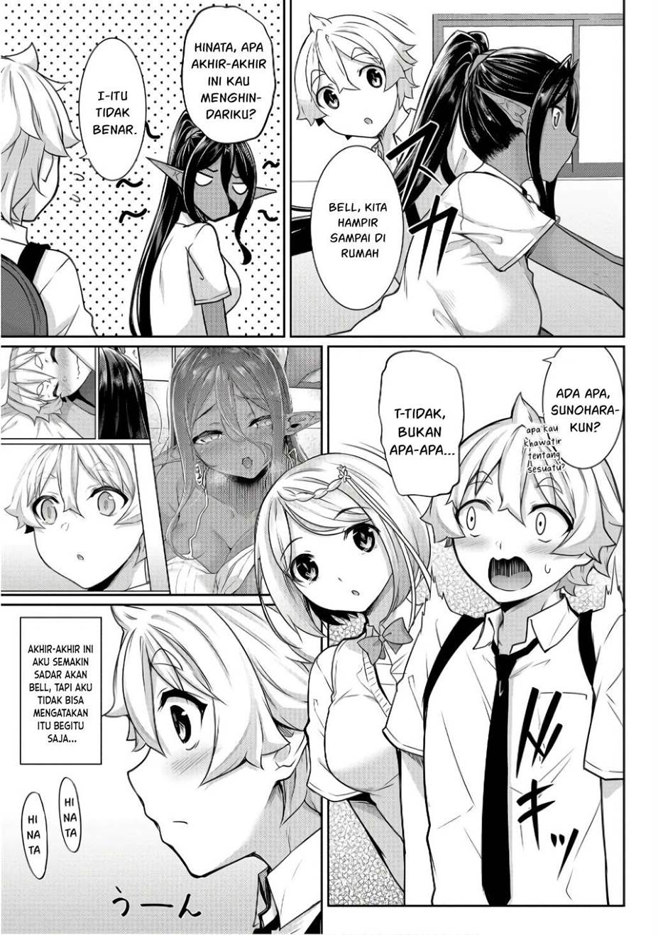 Chotto Dake ai ga Omoi Dark Elf ga Isekai Kara Oikakete Kita Chapter 10 - Halaman 5