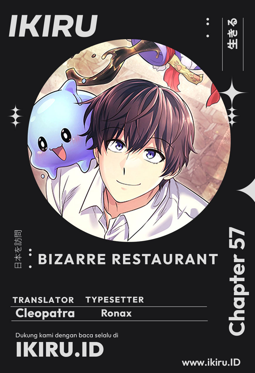Komik Bizarre Restaurant Chapter 57 gambar 1