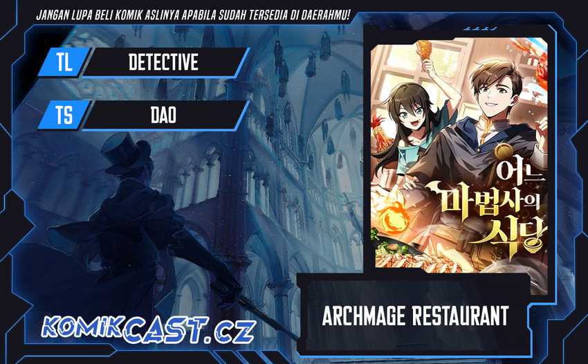 Komik Archmage Restaurant Chapter 52 gambar 1