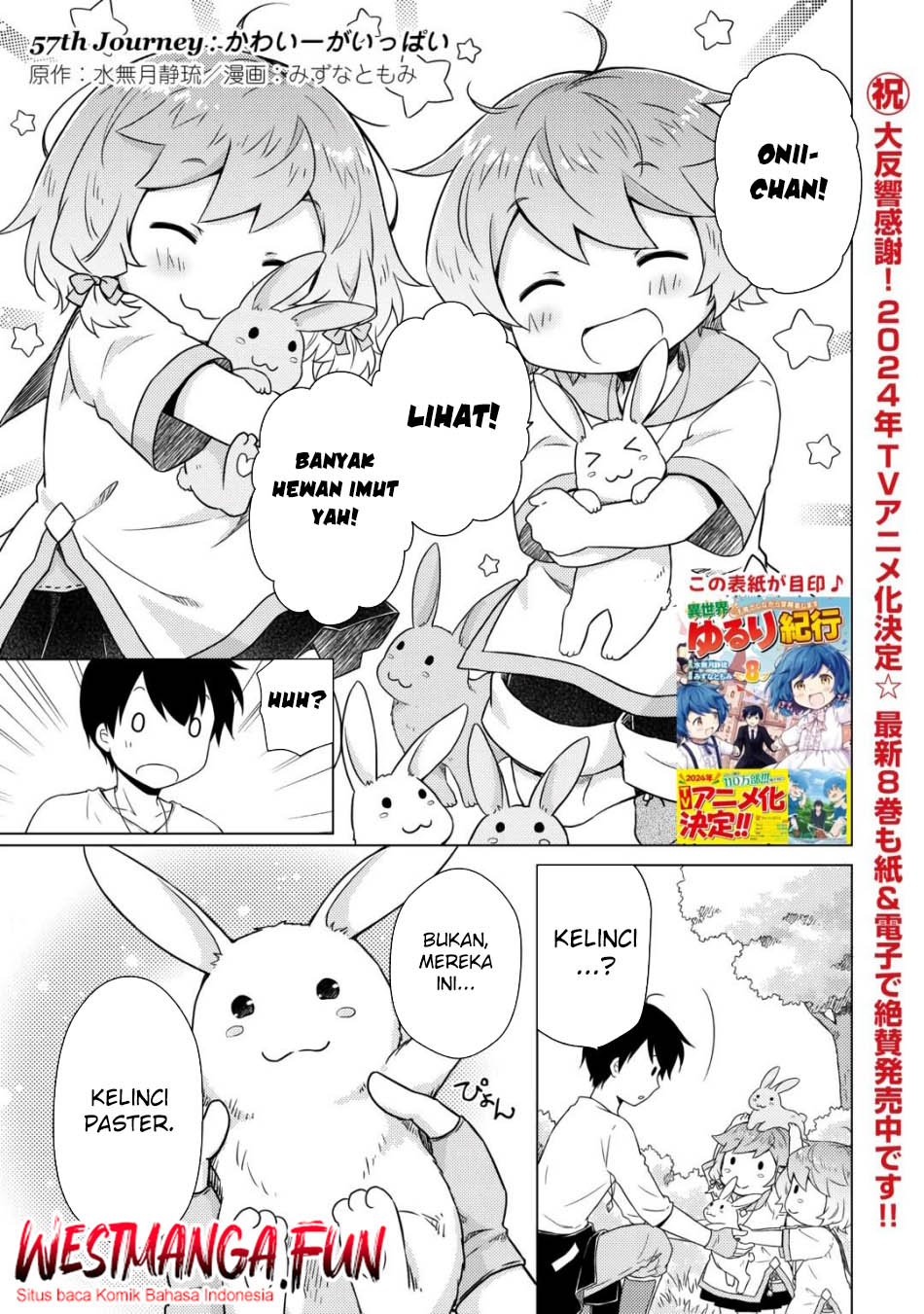 Manga Isekai Yururi Kikou: Kosodateshinagara Boukensha Shimasu Chapter 57 gambar 2