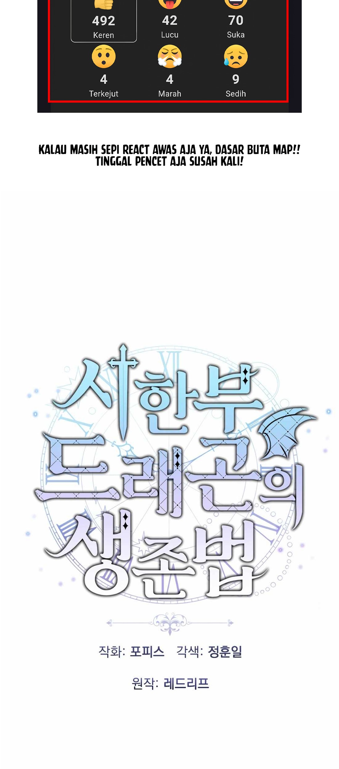 How To Survive As A Terminally Ill Dragon Chapter 44 Gambar 3