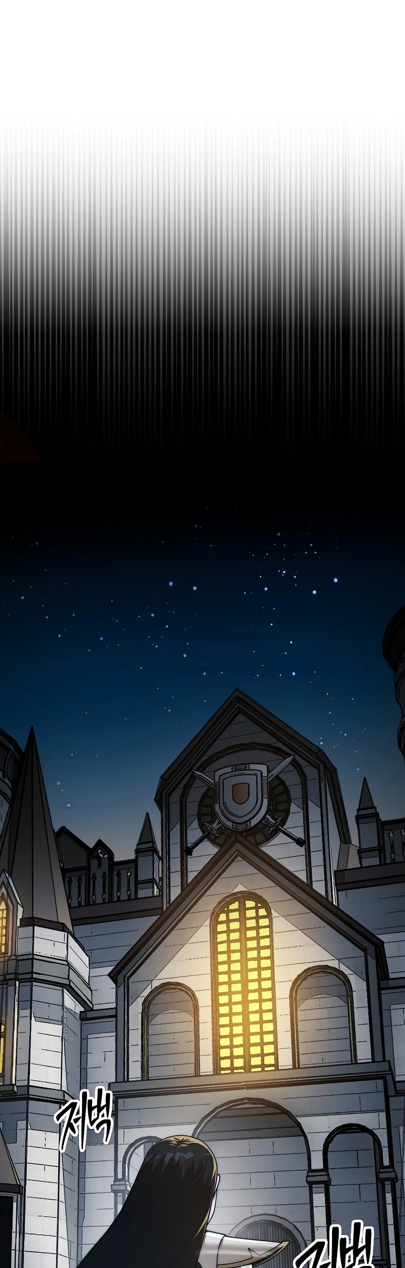 Manhwa The 31st Piece Turns the Tables Chapter 64 gambar 2