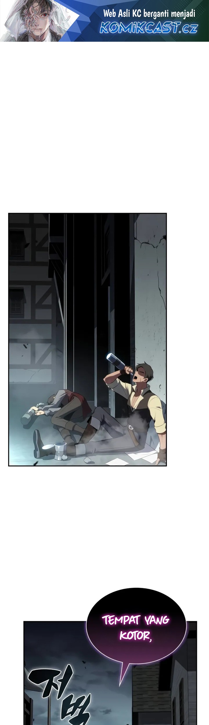 Manhwa The Regressed Son Of A Duke Is An Assassin Chapter 44 gambar 2