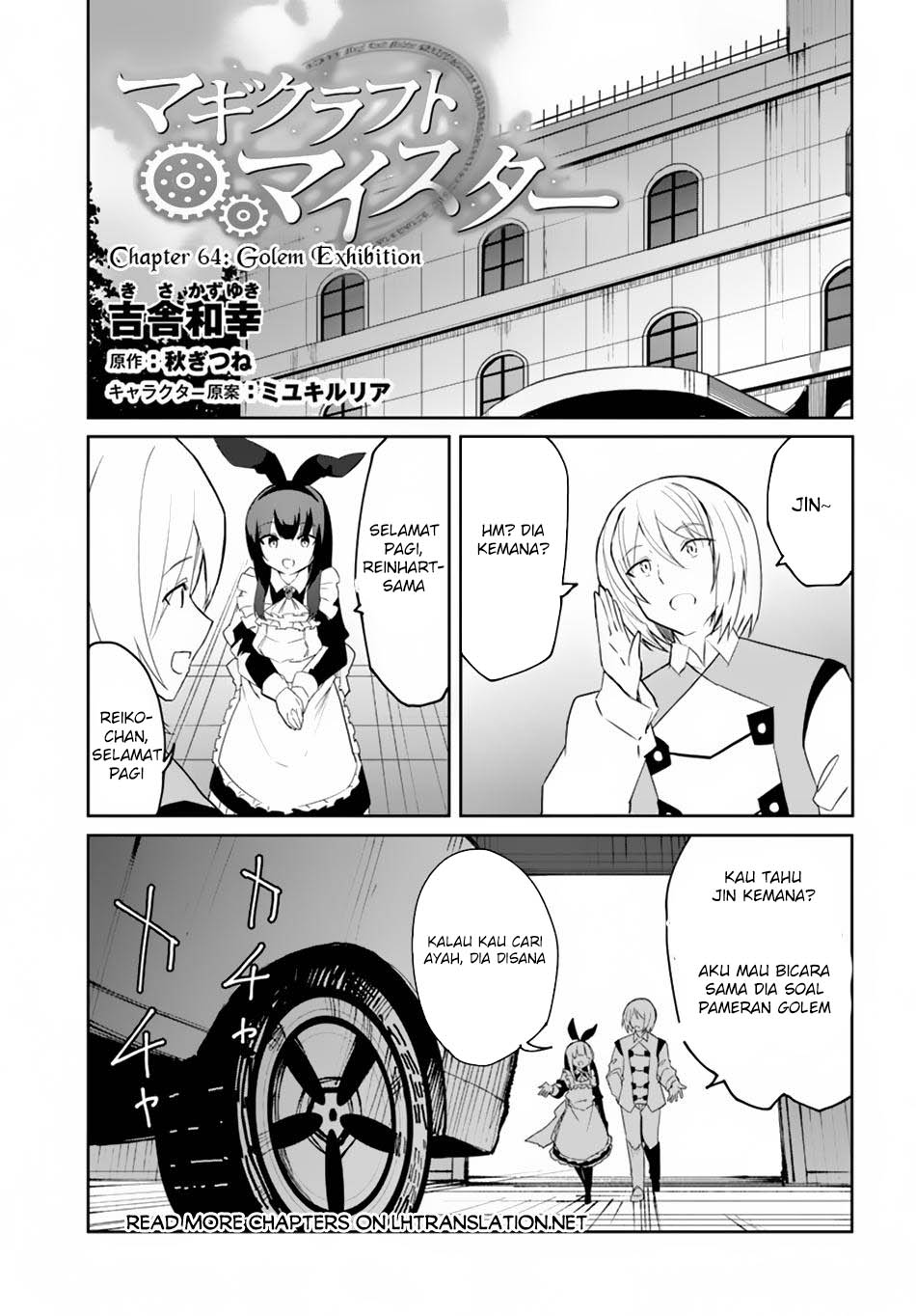 Manga Magi Craft Meister Chapter 64 gambar 2