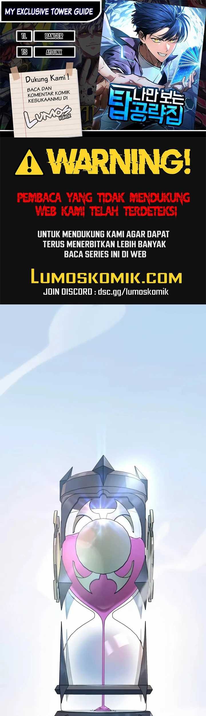 Komik My Exclusive Tower Guide Chapter 36 gambar 1