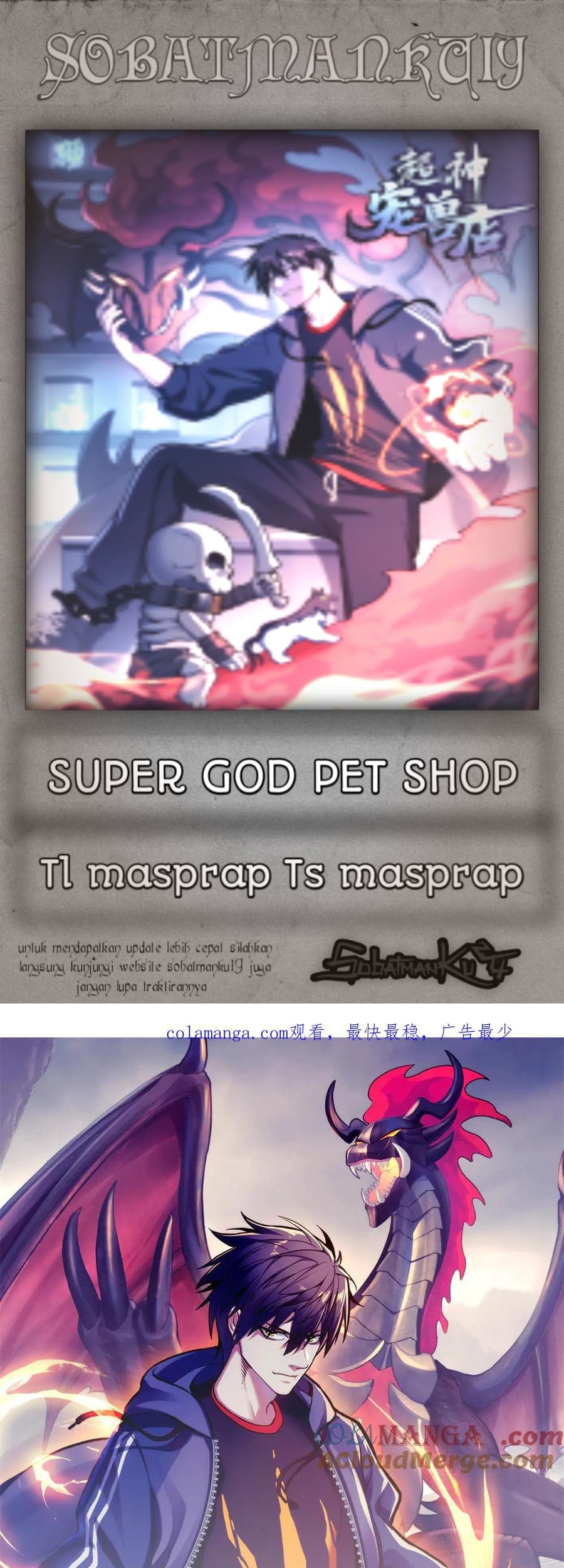 Komik Super God Pet Shop Chapter 162 gambar 1