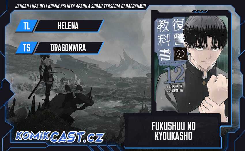 Komik Fukushuu no Kyoukasho Chapter 97 gambar 1