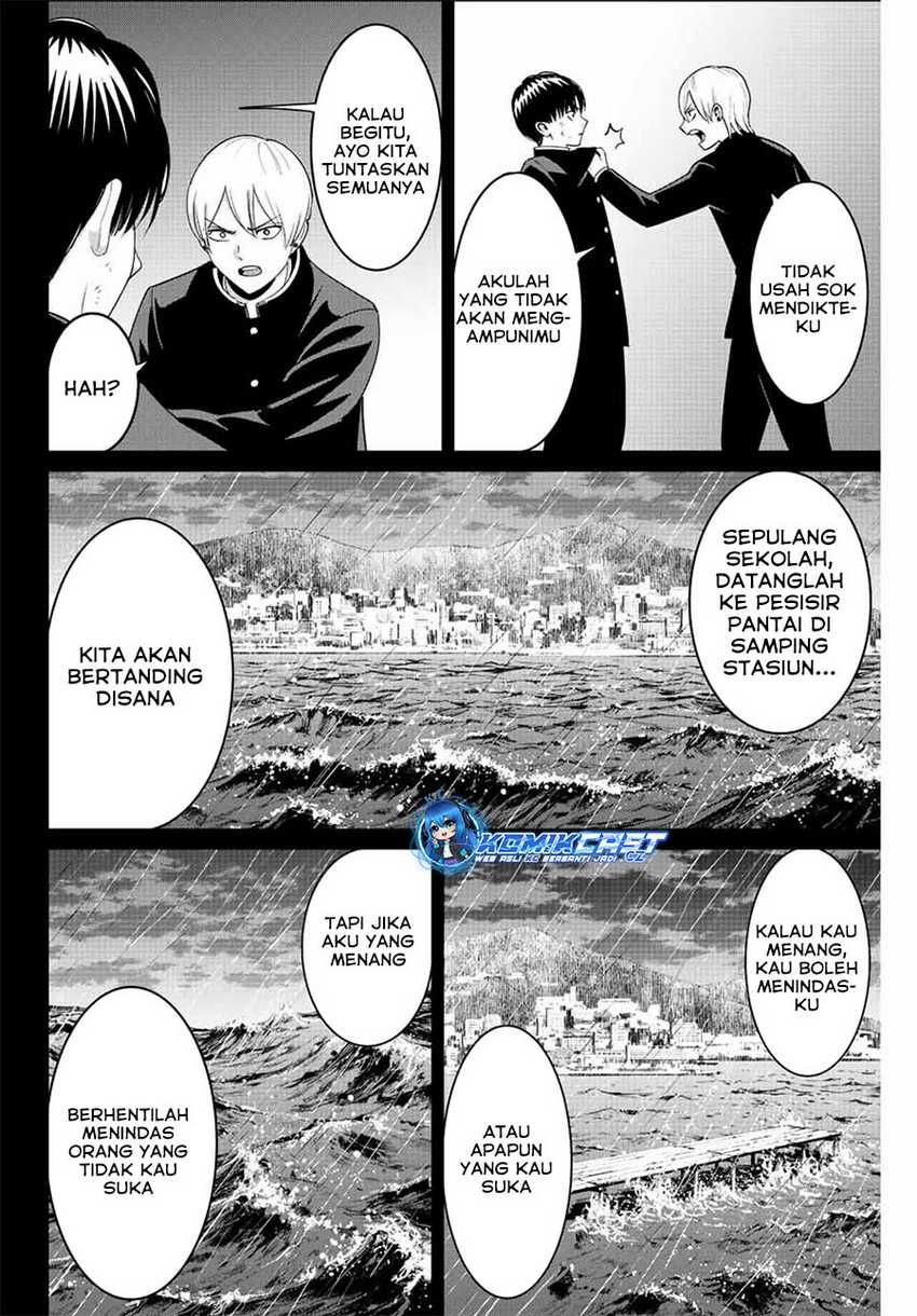 Fukushuu no Kyoukasho Chapter 97 - Halaman 5