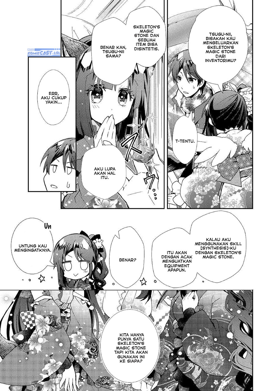 Nonbiri VRMMO-ki Chapter 46 - Halaman 9