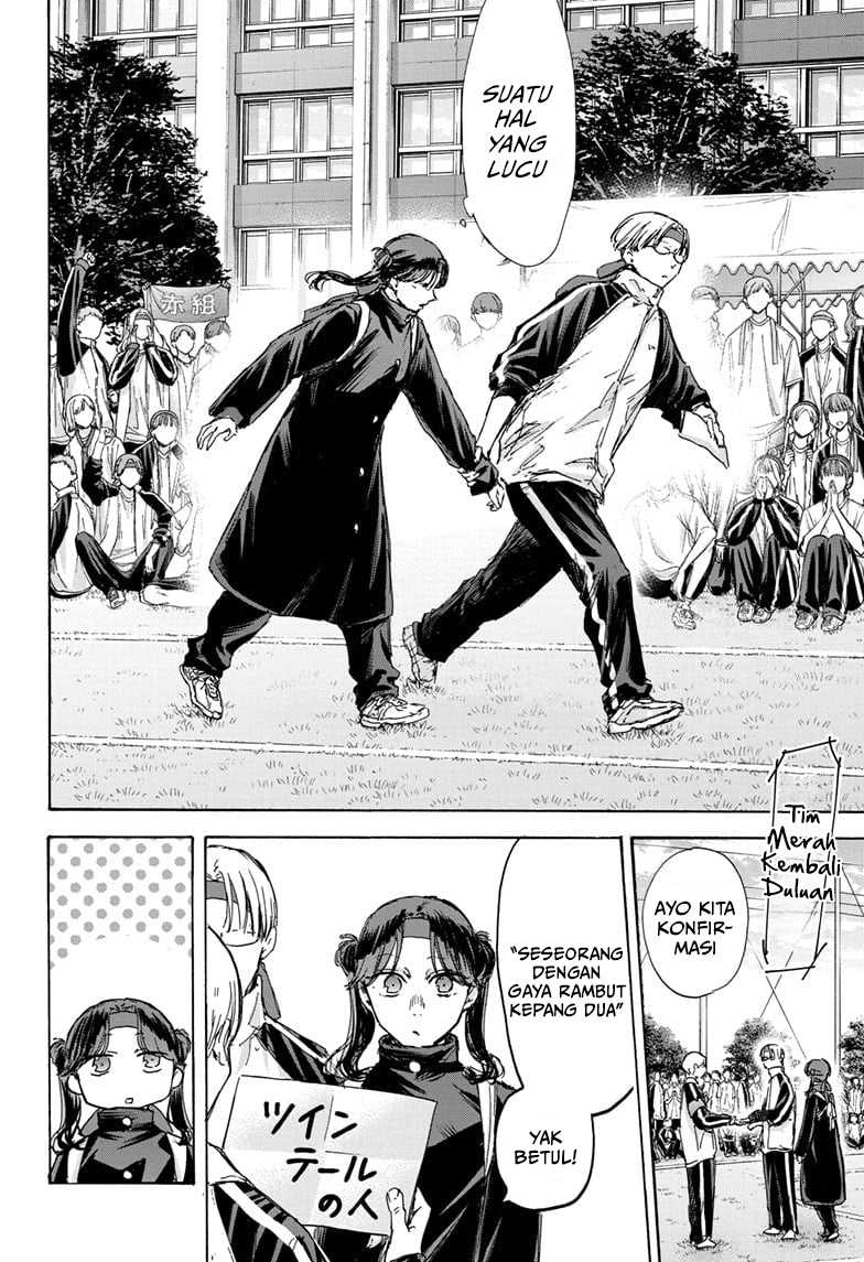 Ao no Hako Chapter 125 - Halaman 11