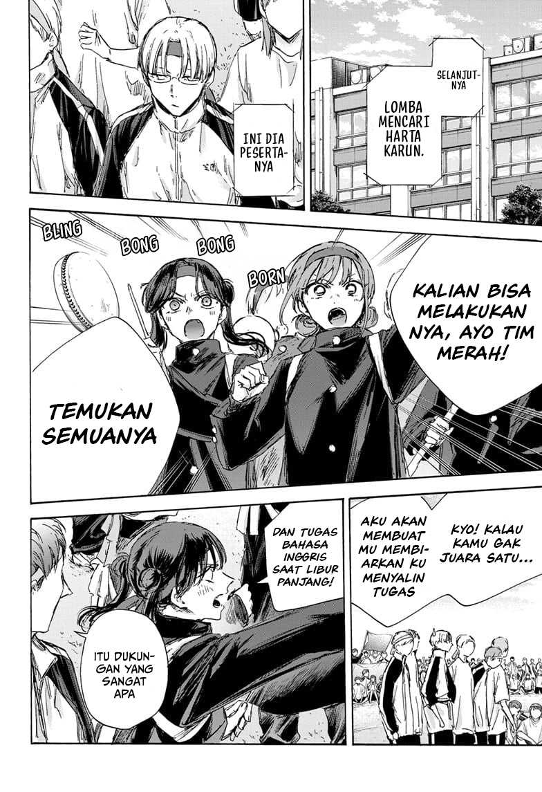 Ao no Hako Chapter 125 - Halaman 5