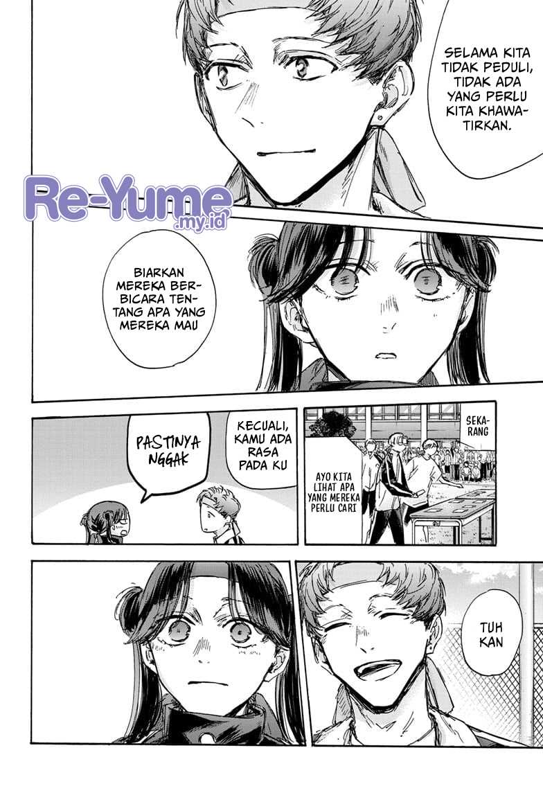 Ao no Hako Chapter 125 - Halaman 7